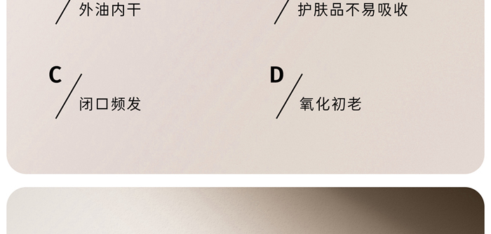 古璟妍凈顏玉膚修護(hù)水 古璟妍凈顏玉膚修護(hù)水