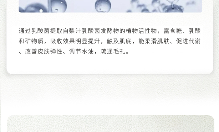 �ŭZ���澏���o(h��)���AҺ