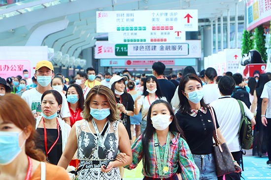 廣州美博會(huì) 廣州美博會(huì)