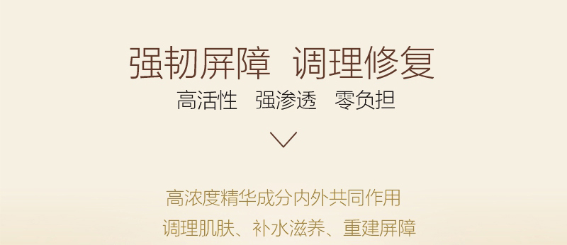 ؐ��ޱԊ�������R����Ч�ޏ���Ĥ