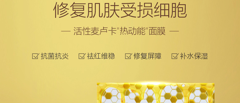 ؐ��ޱԊ�������R����Ч�ޏ���Ĥ