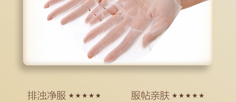 ؐ��ޱԊ�������R����Ч�ޏ���Ĥ