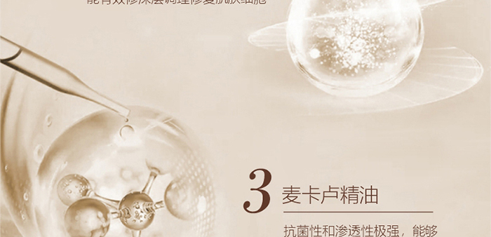 ؐ��ޱԊ(sh��)�������R������(r��n)ƽ�����