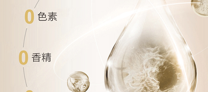 ؐ��ޱԊ(sh��)�������R���a(b��)ˮ�ޏ�(f��)���A