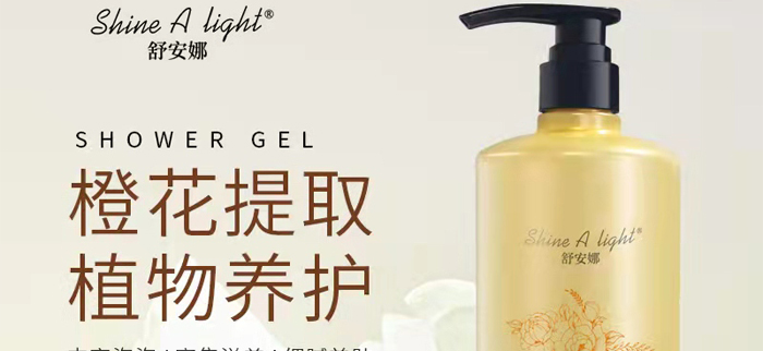 �氲�ȳȻ��ײ�������ԡ¶_19