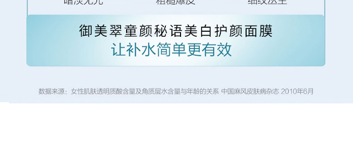 ������ͯ����Z(y��)�����o(h��)���Ĥ