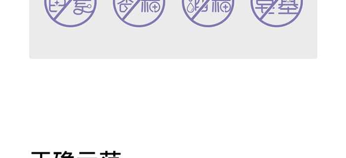 ������ͯ����Z(y��)�����o(h��)���Ĥ