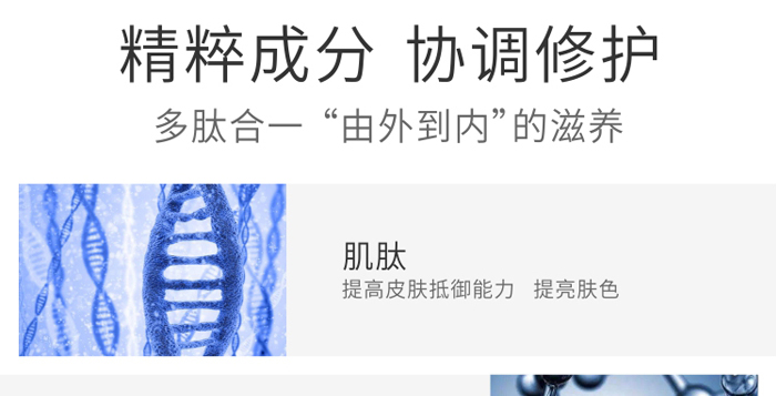 �������ѩ������o(h��)���