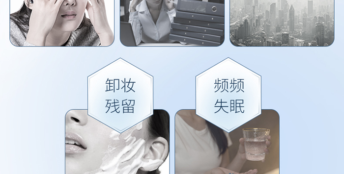 蘭柏氏明眸賦活眼部套 蘭柏氏明眸賦活眼部套