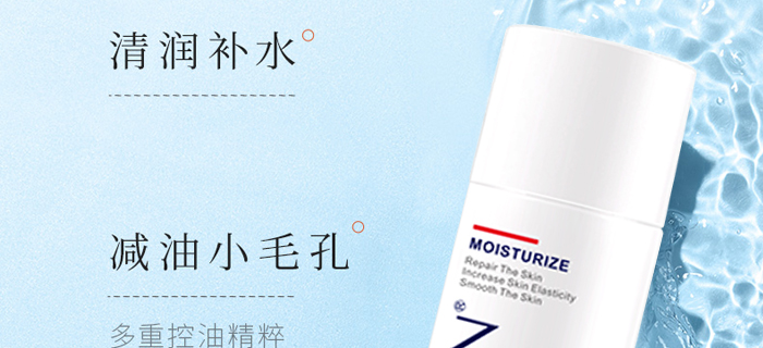 ��Ȫ��͸�������wˮ