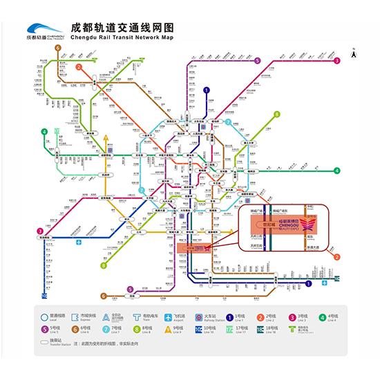 2021��46��CCBE�ɶ����I(y��)���[��(hu��)��ָͨ��1