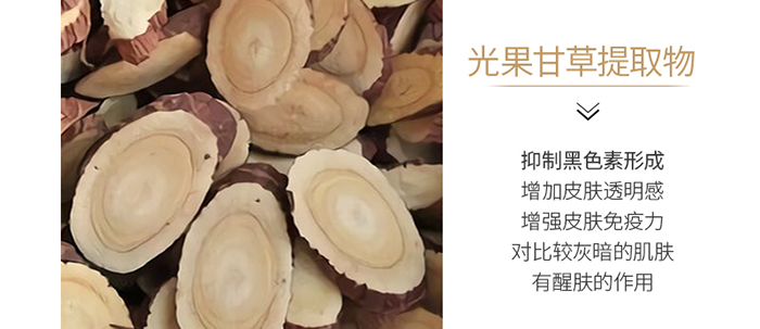 ����ѩ�����w˪