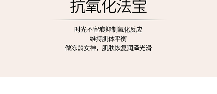 ����ѩ�����w˪