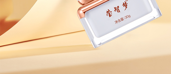 ����ѩ�����w˪