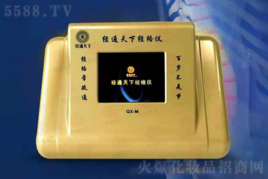 ��ͨ���ºڿƼ���ͨ�����j�x