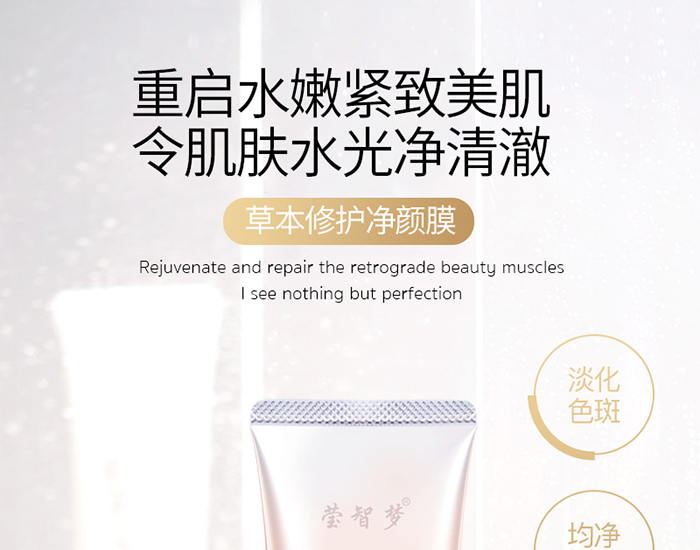 Ԕ��-�ݱ����o���Ĥ