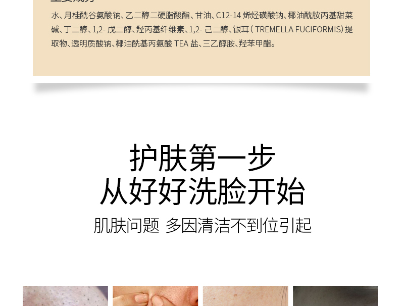 ��Դ��͸������