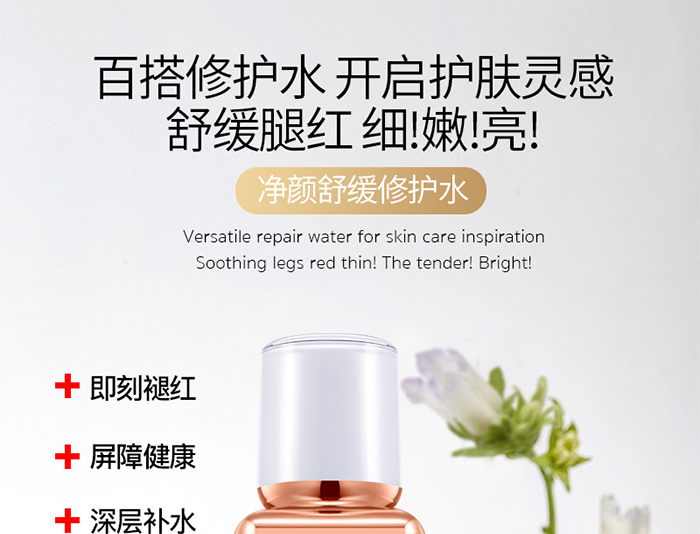 Ԕ��-����澏���oˮ