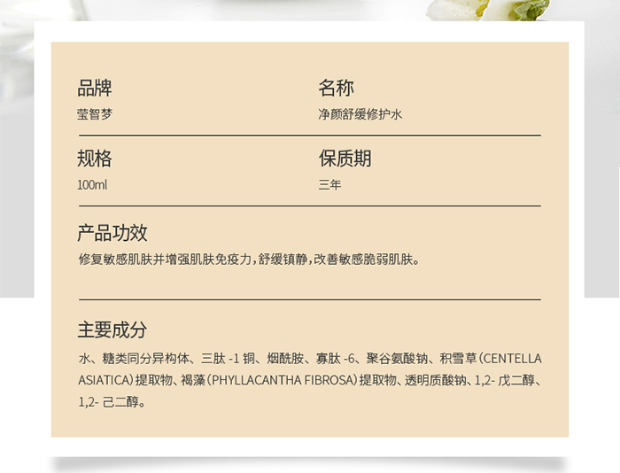 Ԕ��-����澏���oˮ