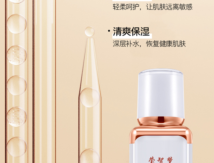 Ԕ��-����澏���oˮ