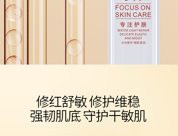 Ԕ��-����澏���oˮ