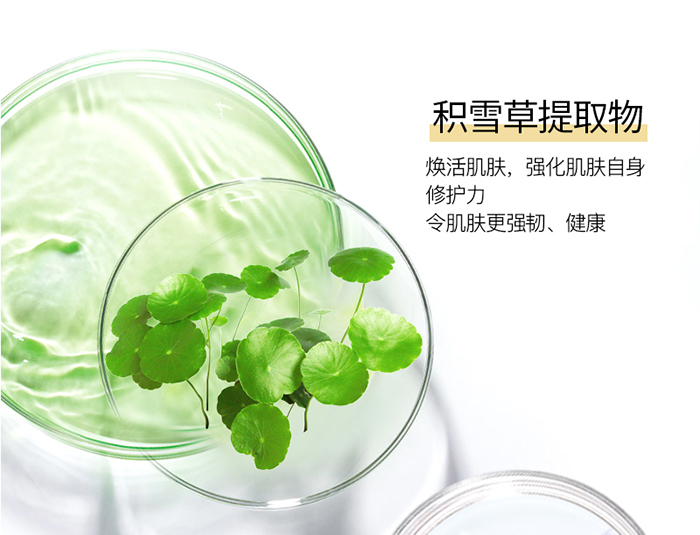 Ԕ��-����澏���oˮ