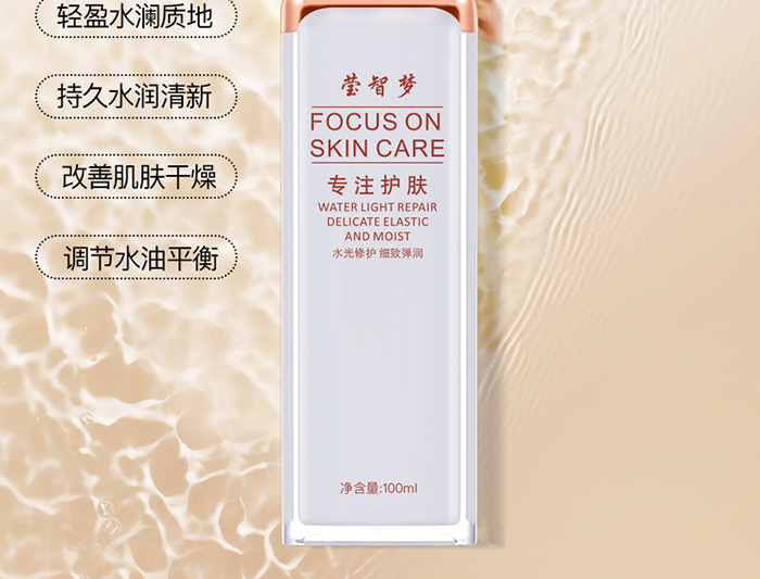 Ԕ��-�(r��n)���wˮ