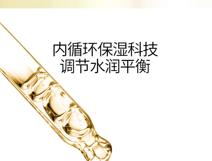 Ԕ��-�(r��n)���wˮ