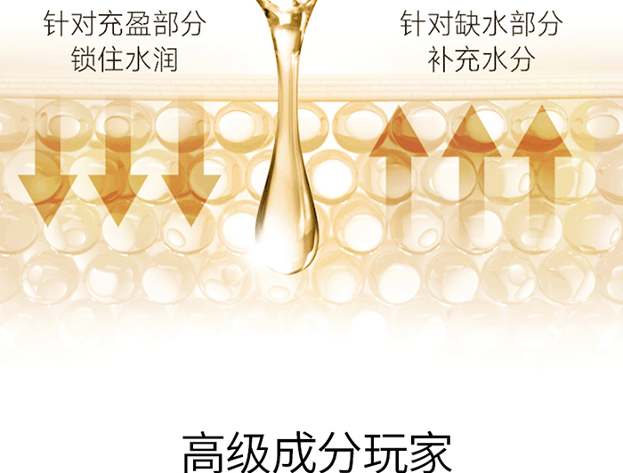 Ԕ��-�(r��n)���wˮ