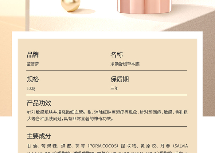 Ԕ��-�澏��ݱ�Ĥ