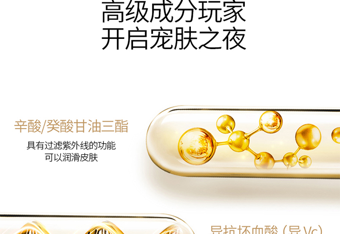 Ԕ��-͸���������AҺ