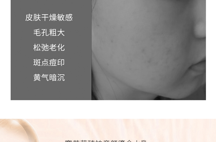 ِ�������Kͯ��̽�ˮ��