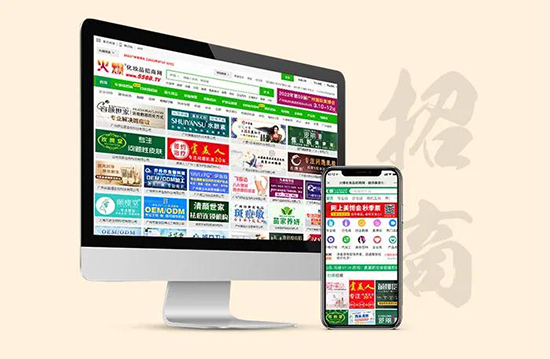 2021�����ͺ��Y 2022��һ����δ��(l��i)