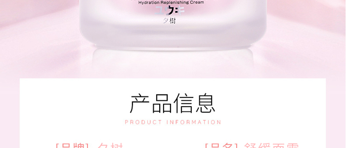 Ϧ���ߝ��澏��˪