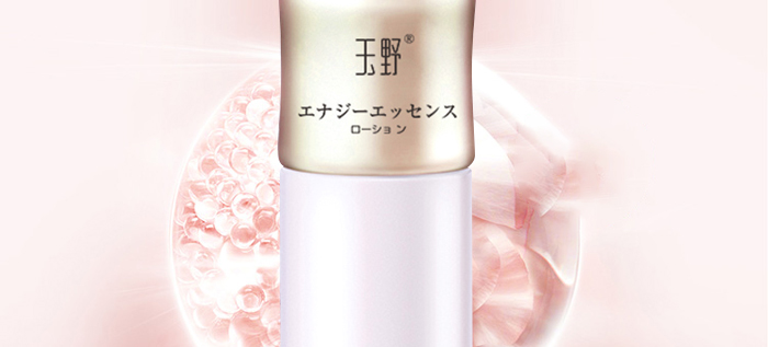 ��Ұ�N(y��n)�ܾ���ˮ