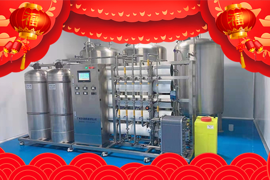 草木之心攜萌娜塔品牌,祝大家虎頭揚(yáng)揚(yáng)好運(yùn)來(lái) ! 草木之心攜萌娜塔品牌,祝大家虎頭揚(yáng)揚(yáng)好運(yùn)來(lái) !