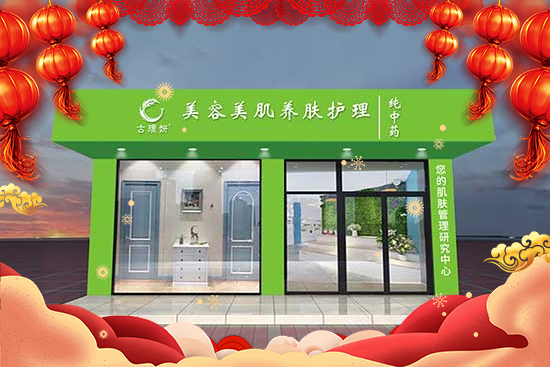 �̷�Ȫ�yƷ�ƹŭZ����ף��һ����f�����