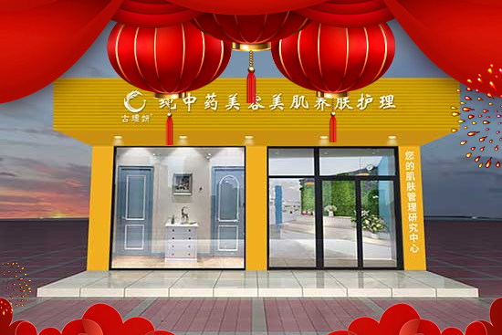 �̷�Ȫ�yƷ�ƹŭZ����ף��һ����f�����