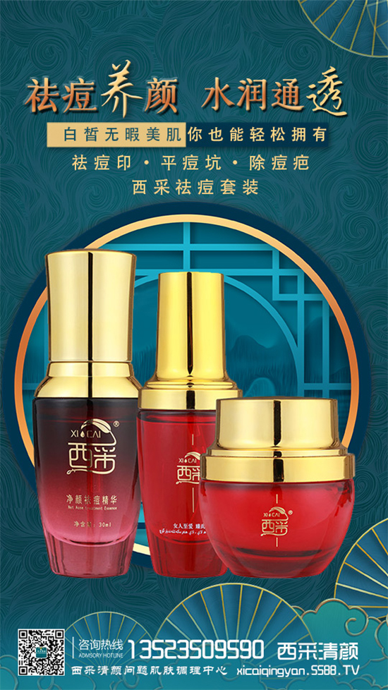 �������ף���绢��|���������