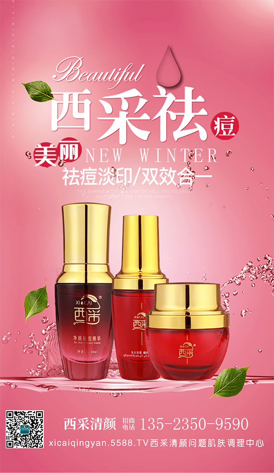 �������ף���绢��|���������