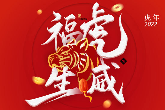 �����Z����ף�㻢������������