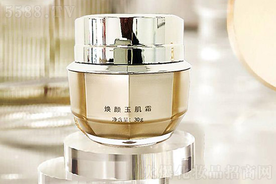 歌萊曼煥顏玉肌霜 歌萊曼煥顏玉肌霜