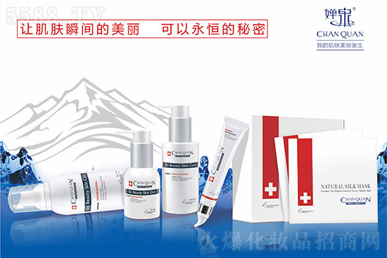 遼寧嬋泉全體人員愿大家新春新氣象 遼寧嬋泉全體人員愿大家新春新氣象