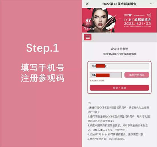 �����I(l��ng)ȡ�ɶ��������I(y��)���[��(hu��)���^�a