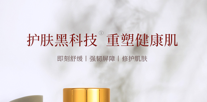 ������w�R�����R���o(h��)Һ