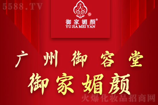 ��������޼�����VIP������