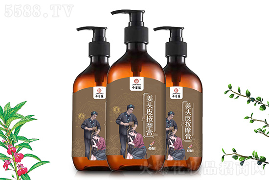 今日瑤姜頭皮按摩膏 今日瑤姜頭皮按摩膏