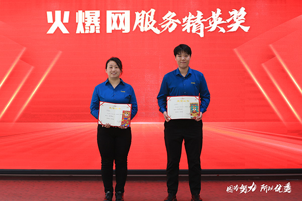 ����(w��)��Ӣ��(ji��ng)�@���ׁ߰��x/����ϼ