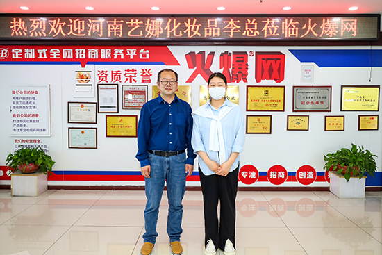 ���Қgӭ����ˇ����W�R�𱬾W(w��ng)���^ǢՄ