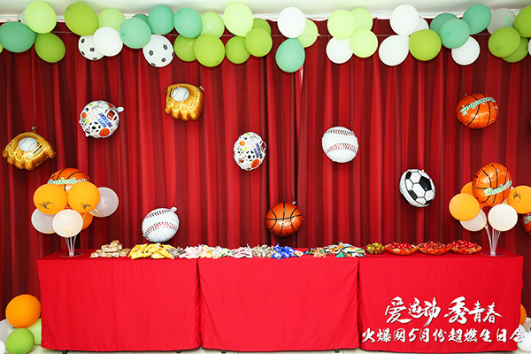 �\(y��n)��(d��ng)�≺�����(d��ng)�������𱬾W(w��ng)����(��i)�\(y��n)��(d��ng) ���ഺ��5���\(y��n)��(d��ng)���Օ�(hu��)�A�M�e�k